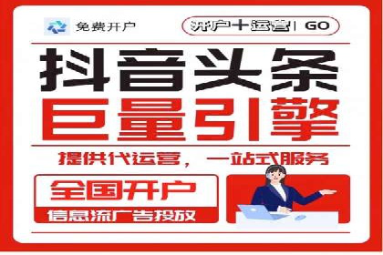 sem账户精细化运营：从数据看竞价效果提升