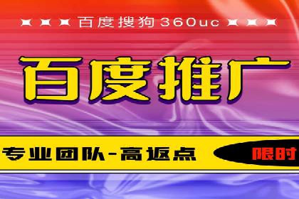 信息流广告优化案例：实现精准营销